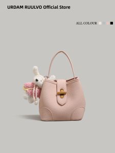 URCDN RDALVO | Mini Multi-purpose Tote Bag