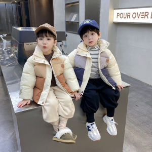 2025 Boys Down Jackets Winter Outerwear Girls Warm Jacket Children Clothing For 3-7 Years Baby Fashion Kids Zipper Coats