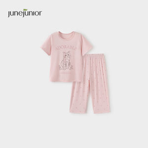 Junejunior Childrens Home Clothes Set Summer Thin Short Sleeve Seven-Piece Modal Nightgown Breathable Antibacterial Print Design