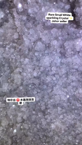150kg Extra-Large Imperfect White Quartz Geode with Red Hematoid Calcite 150kg特大不纯白水晶洞 共生能量红幽方解石 整体 也有白水晶爆花