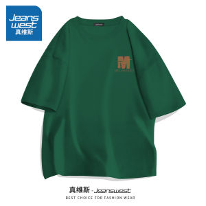 Jeanswest Mens Short Sleeve T-Shirt Pure Cotton Summer New Style Heavyweight Versatile Half Sleeve Top Fashionable Casual Wear