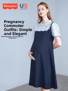 fisherprice | Maternity Dress Loose Summer Commute
