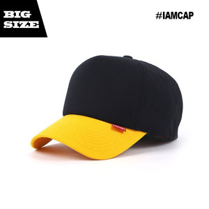 Large Size High Top Truck Hat Baseball Cap with Bill Dual Color Wide Brim Cotton Casual Style Spring Summer Autumn Cap