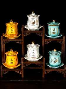 Ceramic Offering Cup for Home Use Buddha Compassion Mantra Holy Water Cup for Wealth God And Guanyin Buddhist Supplies