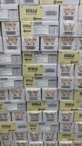 (Chính Hãng) Thùng 24 hộp Sữa Hikid Pha Sẵn HÀN QUỐC Hộp 190ml Tăng Chiều Cao Vượt Trội Cho Bé