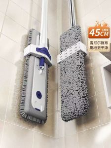 Chổi Lau Nhà Phẳng Dày Không Cần Rửa Tay 2025 Mẫu Mới Chổi Lau Sàn Thấm Hút Mạnh Dùng Trong Gia Đình Chổi Lau Sàn Siêu Mạnh