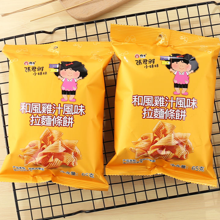 Imported from Taiwan Little Sister Zhang Junya Crispy Noodles with Wind Chicken Sauce 65g Snack for Dry Eating