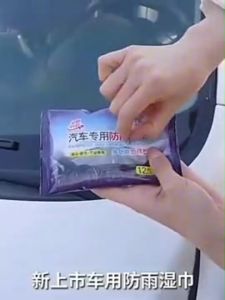 โปรโมชั่นฝนตก 20 ห่อ แถม 5ห่อ ของแถมมีจำนวนจำกัด )ผ้าเช็ดเคลือบกระจก ป้องกันการเกาะตัวของน้ำ ใช้งานง่าย เช็ดบุป น้ำไม่เกาะ ไม่ต้องง้อน้ำยาอีกต่อไป