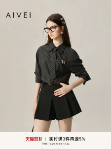 Aivei American Style College JK Shirt Striped Long Sleeve Shortened Sweet Style Womens Fashion Autumn 2024 R754903A