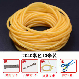 สายยางยืดแบบดั้งเดิม ไม่มีโครง สายยางกลวงหนา ทนทาน สำหรับเล่นกีฬา โยคะ เครื่องออกกำลังกายขนาดเล็ก สายยางยืดแบบดั้งเดิม