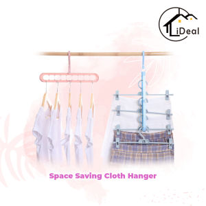 iDeal Home Clothes Storage Hanger Clothes Organizers Clothes Rack Space Saving Clothes Hanger 9 Holes Folding Clothes Drying Rack