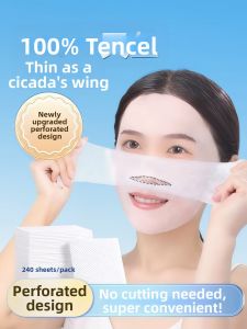 TSLIM | Face Mask专用 Stretchable Cotton Pads