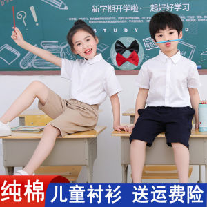 Pure Cotton Childrens White Shirt Short Sleeve Performance School Uniform Top for Boys Girls Students JK Campus Show Clothes