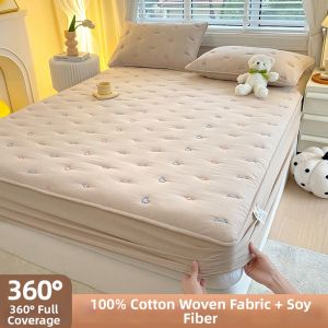 BEIPIN | Antibacterial Quilted Cotton Mattress Protector