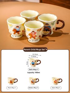 Mr.Snail | Parent-Child Adorable Ceramic Mug Set