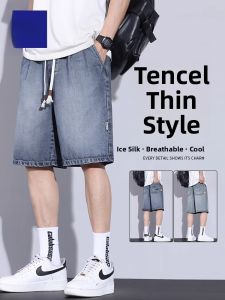 ROMON | Romon Ice Silk Straight Leg Short Jeans Mens Summer Thin Casual Loose Fit Five Inch Pants Youth Trendy Water Washed Denim