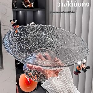 Luxury Fruit Dish