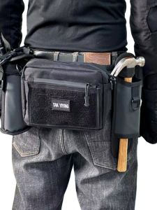 TAK YIYING | MOLLE Multifunctional Tactical Belt Pouch