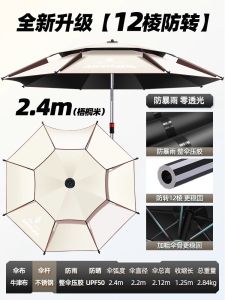 Túi Đựng Đồ Câu Cá Ngoài Trời Có Thể Gập Lại Đa Năng Chống Nắng Dùng Để Câu Cá Ngoài Trời Mùa Hè 2022 Mới Túi Cắm Trại Du Lịch