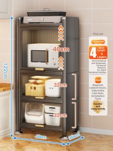 SHUDUODUN | Multi-functional Kitchen Shelf Cabinet Organizer