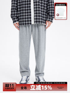 XXTOO Mens Straight Leg Sweatpants 360g Cotton Autumn Winter New Style Sport Casual Trousers Japanese Trendy Drapey Fit