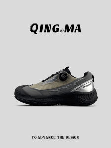 QING_MA | Slip-On Slip-Resistant Outdoor Hiking Shoes