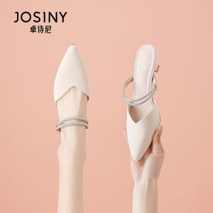 Josiny | Pointed Toe French Style Sandals Soft Bottom Fine Heels