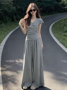 Slim Fit High-end Two-piece Set