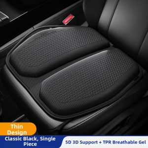 Breathable Cool Car Seat Pad