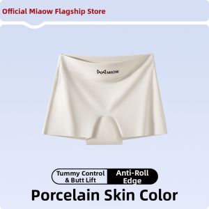 MiiOW | Anti-see Through High Waist Abdominal Control Buttock Lifting Ice Silk Shorts