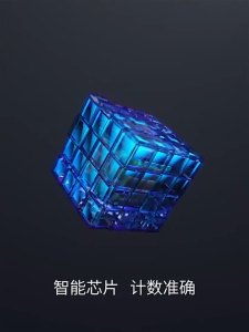 🇸🇬【SG Dliver】Smart Cordless Jump Rope with Counter | Weighted Ball Design | Adjustable & Tangle-Free | LED Display | Home Workout