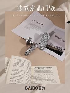 BAIBO | Gold Crystal Magnetic Silent Room Door Lock