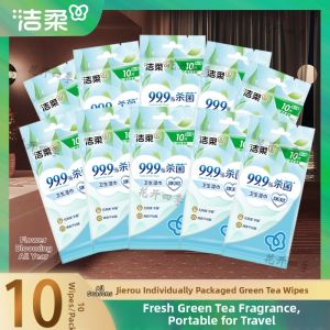 C&S | Moisturizing Green Tea Fragrance Wet Wipes
