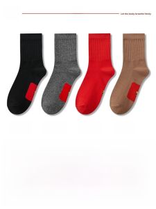 JINGCHI | Zhuji Mens Cotton Socks Anti-Odor Mid-Calf Winter Thickened Pure Cotton Breathable Sweat-Absorbent Lucky Year Design 4 Pairs
