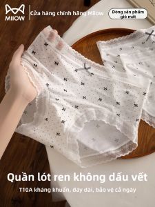 MiiOW | Antibacterial Breathable Womens Panties Lace Bow Summer