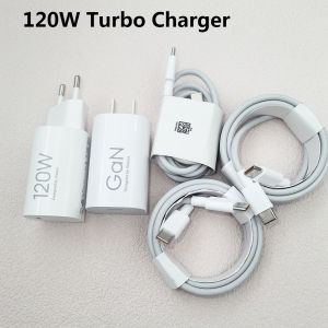 Xiaomi Mini PD Charger 120W EU/US Turbo Fast Charge Adapter For Redmi Note 14 13 Pro+ Mi 17 Pro Max 15S 14 13T &1/1.5/2 M Cable