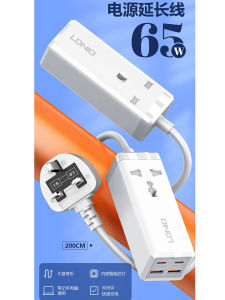 LDNIO USB-C Dual-Sided Plug Charging Board 1 Socket Hole + 2 PD65W Fast Charge Ports + 2 QC3.0 60W Fast Charge Ports Laptop Adapter