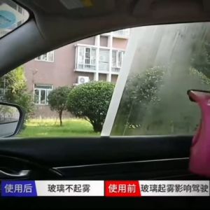 AUTO WING Anti Fog Spray 100ML Windshield Agent Rear Side Mirror Front Glass Window Coating Cermin Tak Kabul