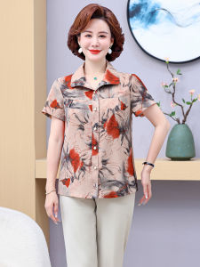 2024 New Arrival Ladieswear Summer Clothing Shirt 50-Year-Old Middle-Aged Women Western Style Youthful-Looking Small Shirt Middle-Aged and Elderly Women Summer Shirt