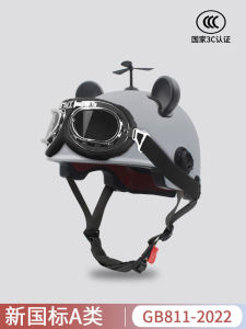 Nhẹ Thoáng Khí Mùa Hè Điện Mũ Bảo Hiểm Xe Đạp Cho Nam Nữ Nửa Chống Nắng Chứng Nhận An Toàn Đi Xe Máy