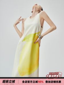 Beach Vacation Style Lemon Print Vest Dress Womens High-End Loose Lazy Casual Long T-Shirt Dress Summer Season Casual Wear