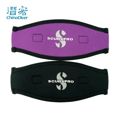 Scubapro | Colorful Dual-Sided Dive Mask with Hair Protection