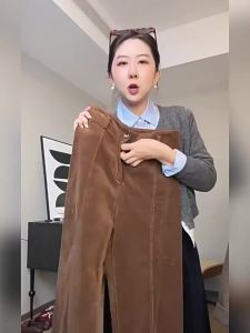 HUANJI | Trendy Comfortable Straight Loose Trousers Brown