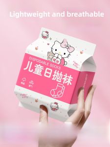 Disposable Thin Childrens Socks Travel Anti-Odor Short Socks Summer Tour Throwaway Cotton Socks for Girls Daily Use