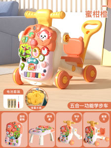 YISBRO | Xe Đẩy Trẻ Em Bốn Trong Một Chống Trượt Chống O Hình Chống Lật Xe Đẩy Trẻ Em Tập Đi Xe Đẩy Đồ Chơi Cho Trẻ Em