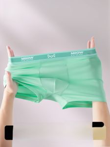 Miiow | Pure Cotton Antibacterial Boxer Shorts For Men Youth Style Mid Waist Simple Design Comfortable Breathable Underwear Briefs