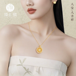 สร้อยคอเงินแท้ Zhenhui Eight Treasure Compass สร้อยคอโซ่กระดูกงูรูปทรงใหม่สไตล์จีนสุดหรูหราพร้อมจี้ 2025 ใหม่ล่าสุด