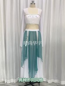 ＜107＞  Hanyu Hán Phục Múa Cổ Điển Phong Cách Kỳ Lạ Bay Cổ Trang Trang Phục Biểu Diễn Đôn Hoàng Bay Trang Phục Biểu Diễn Phong Cách Trung Quốc