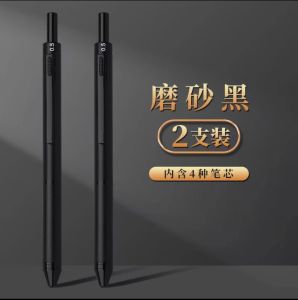 Multi-Functional Four-Color One Black Technology Gravity Induction Pen Ballpoint Pen Oil Pen Black Pen Press Type Custom Logo