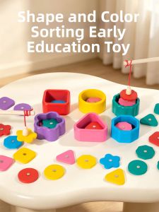 MUQIYI TOYS | Educational Magnetic Building Blocks